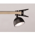 MAXIMA CZARNA LED LAMPA PRZENOŚNA  RL R57791102